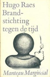 Brandstichting tegen de tijd (1976)